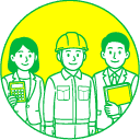 安心の専門家サポート - アイコン